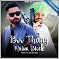 Boo Thang x Malwa Block Mp3