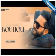 Boutique Mp3