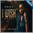 I Wish Mp3