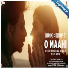 O Mahi O Mahi Mp3 O Mahi O Mahi Mp3